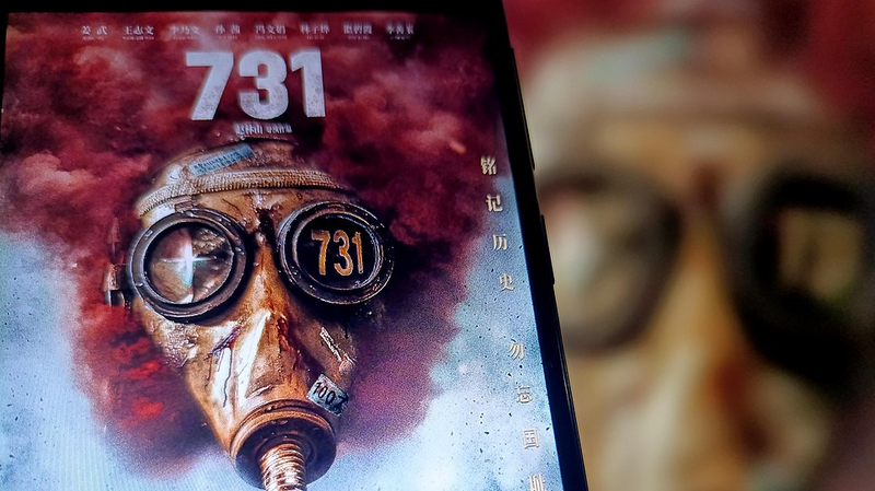 映画『731』が暴く戦時中の残虐行為　市民目線で描く歴史ドラマ