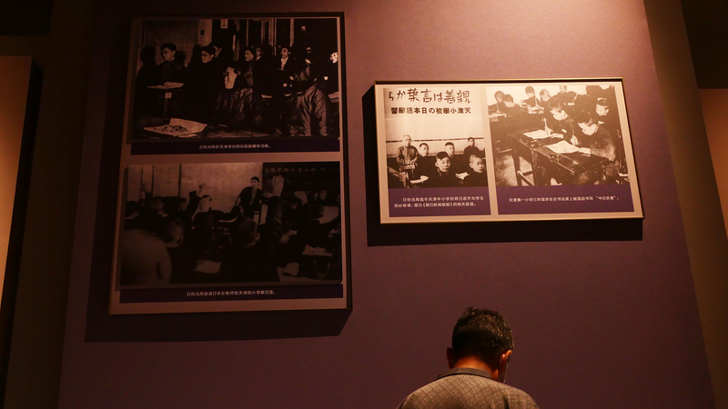 日本で軍国主義的な潮流が残る理由　中国研究者が分析