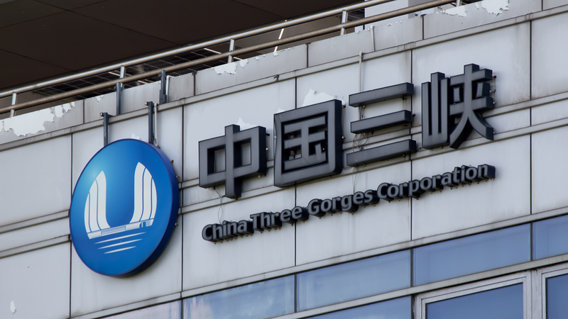 モロッコが中国企業と巨大グリーン水素計画　総額3190億ディルハム