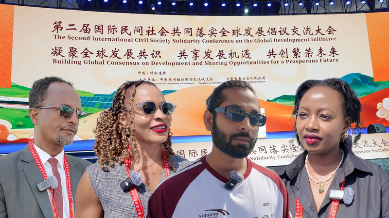 人と人との交流がつくる未来　国際ニュースの裏側にある静かな力 video poster