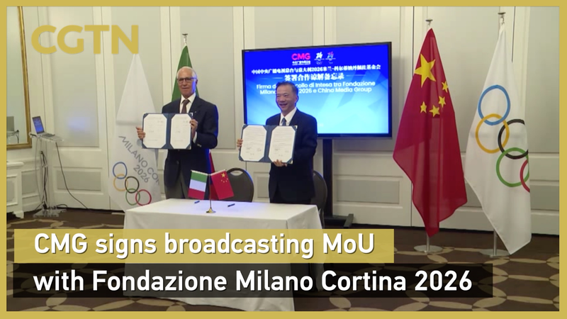 CMGがミラノ・コルティナ2026公式放送局に　覚書締結の狙いとは video poster