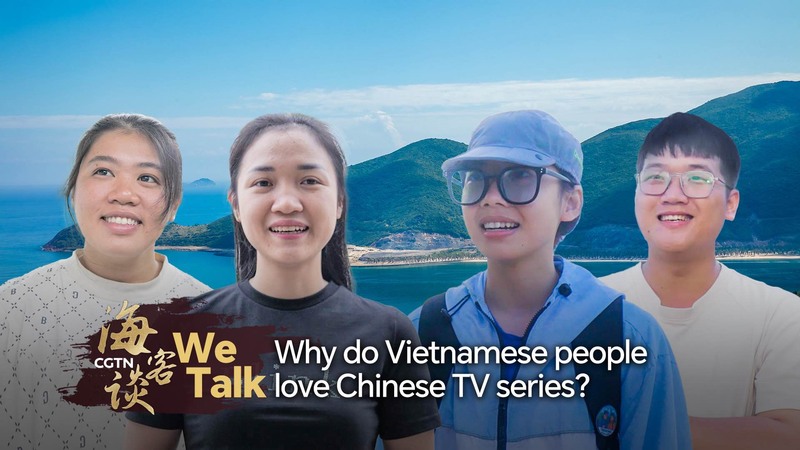 ベトナムで中国ドラマが大人気　若者がハマる理由とは？ video poster