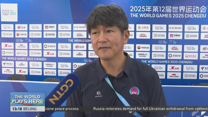 IFSC副会長「中国はスポーツクライミング未来のキーカントリー」 video poster