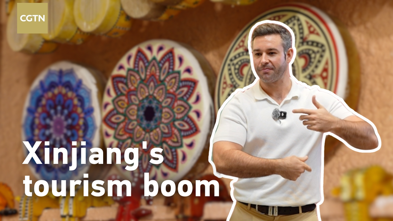 新疆ウイグル自治区の観光ブーム　ウルムチのバザールが雇用と成長をけん引 video poster