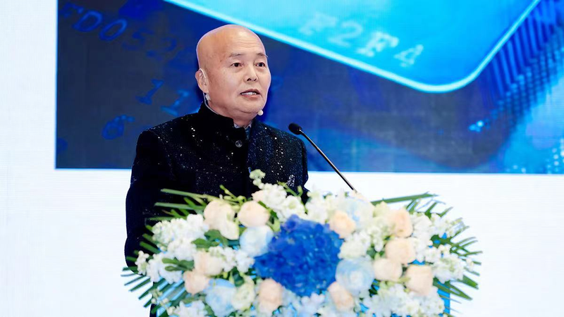 AI時代の著作権集団管理：クリエイターをどう守るか video poster