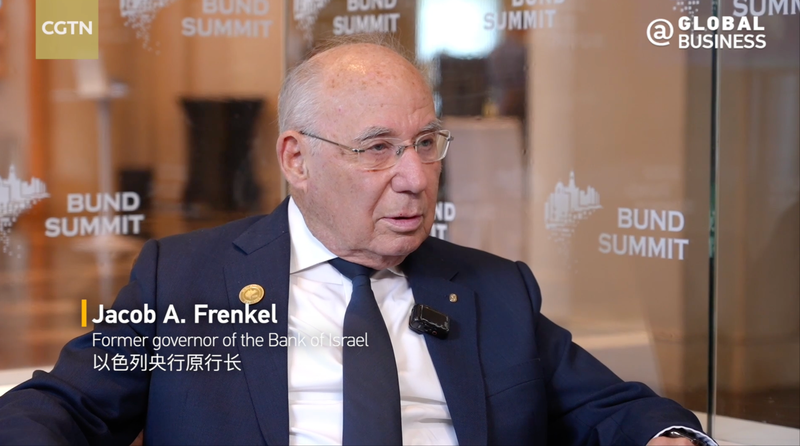 中国・米国の貿易関係はどこへ？クアラルンプール協議とBund Summit 2025 video poster