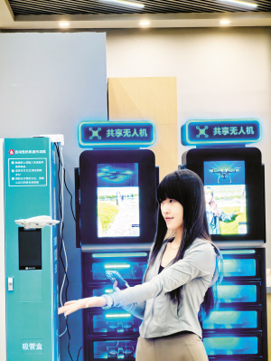 昆明でシェアドローン登場　15分19.9元で空撮体験