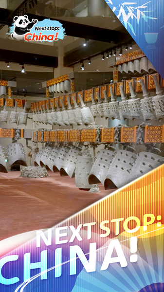 ユネスコ登録の古代楽器「曾侯乙編鐘」　湖北の至宝が語る2400年の響き video poster