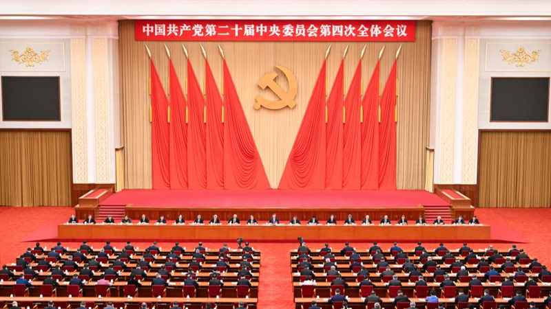 中国が第15次五カ年計画の骨格を公表　量子技術から6Gまで未来産業に照準