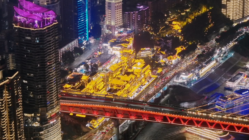 中国の都市を歩く：MEET CHINA第9回が映す重慶と広州 video poster