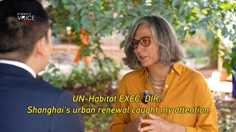 国連ハビタット・ロスバッハ氏が語る 上海「15分生活圏」モデルの衝撃 video poster