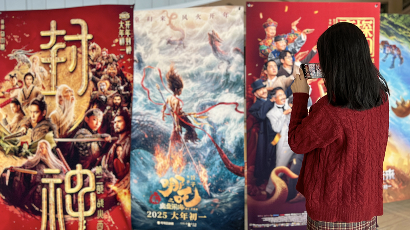 春節2025：中国本土の映画記録更新、北京アートと南アの祝祭が映す今