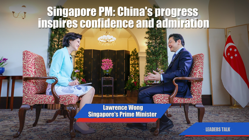 シンガポール首相が語る中国の発展とガバナンスへの学び video poster