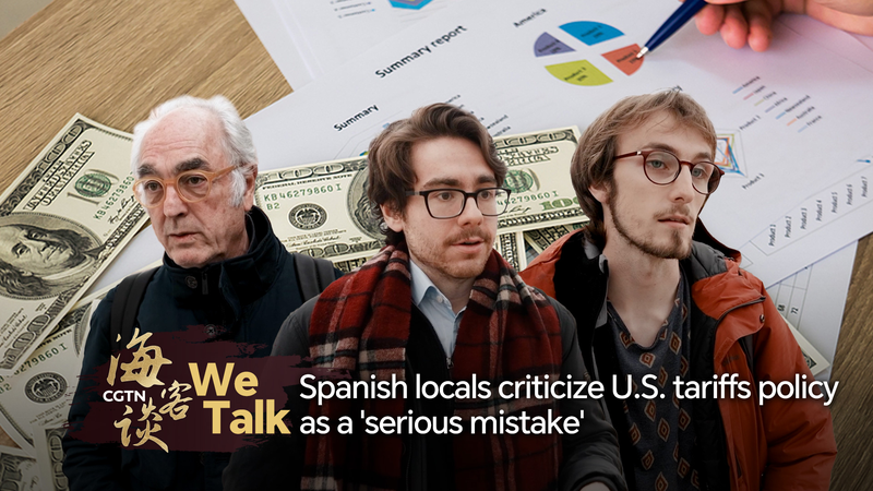 国際ニュース：米国関税にEU報復 スペイン市民が語る不信と自律性 video poster