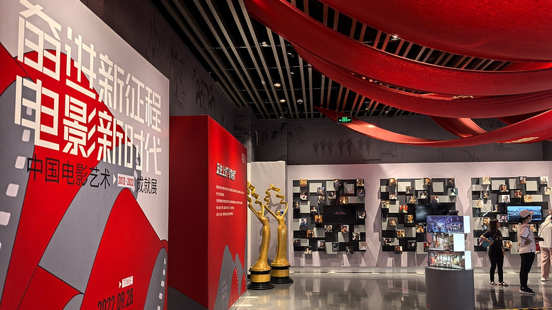 習近平国家主席、中国映画界に「時代精神」を映す作品制作を呼びかけ