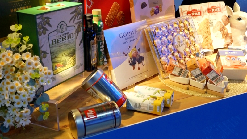 上海「2025輸入商品ショッピングフェス」世界の品が集まる1カ月 video poster