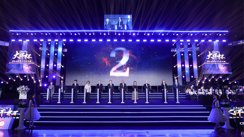 北京発・2025 Masters Cup ボールルームダンス国際大会を数字で読む