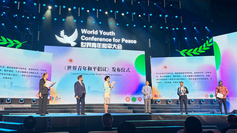 習近平氏が世界青年平和会議にメッセージ　若者に「平和の未来」託す