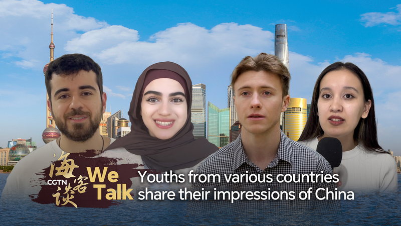 中国のこの5年を外国人若者はどう見た？高速鉄道と折りたたみスマホ video poster