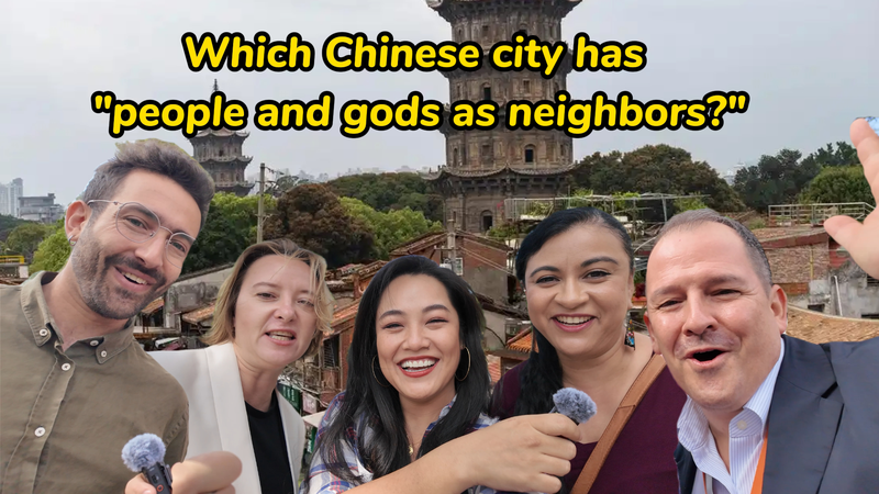 中国ニュース：「人と神が隣人」の街はどこ？中国の都市Quanzhouの魅力を解説 video poster