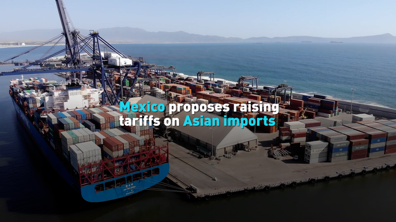 メキシコがアジアからの輸入に関税引き上げ提案　中国は強く反発 video poster