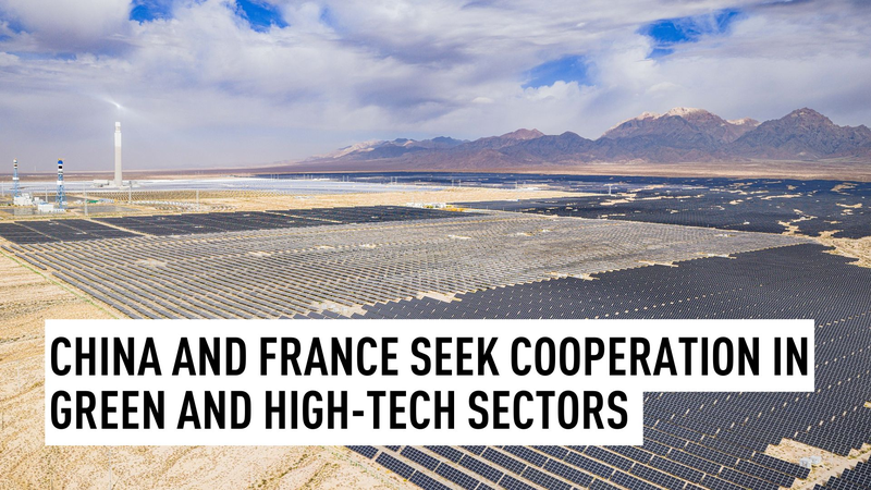 マクロン仏大統領、中国と重要鉱物で連携模索　グリーン戦略の思惑 video poster