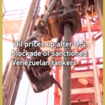 米国がベネズエラ向けタンカー封鎖を命令　原油価格が1％超上昇 video poster