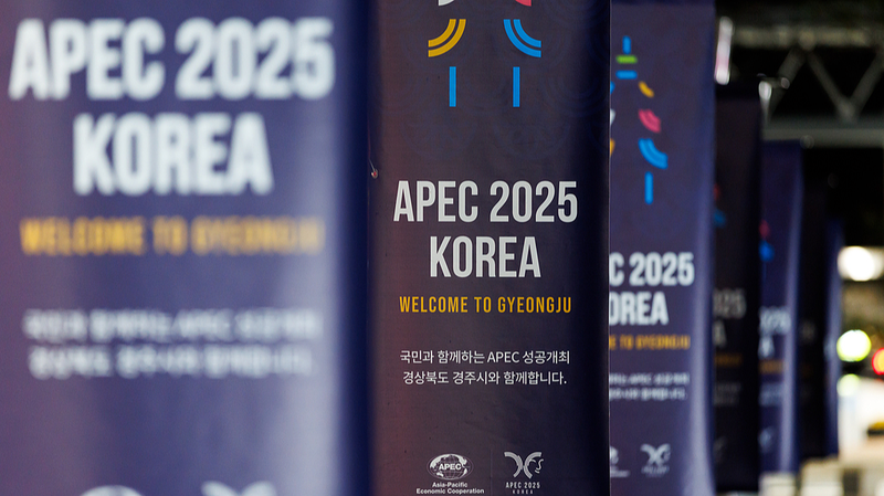 P6NJQKS255G1QSW4US36 - NewsTomo – 日本語で読む、世界のニュースハブ 中国はどうアジア太平洋に新たな成長エンジンをもたらすのか