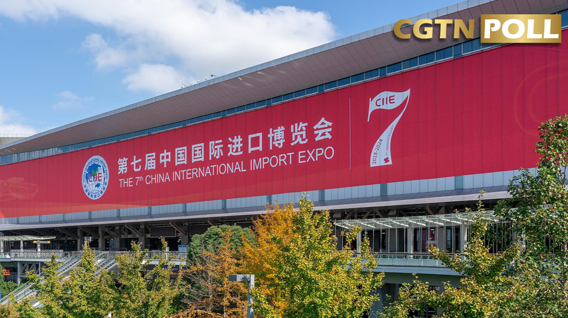 国際ニュース：中国国際輸入博覧会と世界が見る中国市場