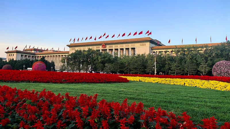 中国「第15次五カ年計画」草案が示す人中心の成長と世界経済への影響