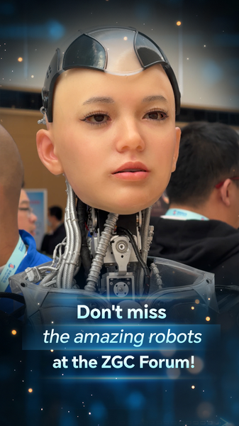 2025年中関村フォーラムを彩ったロボットたち　AIボランティアから書道名人まで video poster