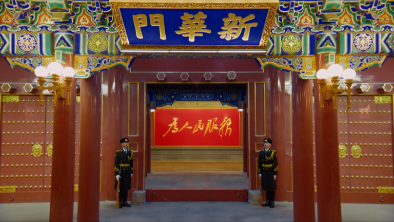 習近平国家主席の「2026年新年メッセージ」全文から読み解く2025年の総括