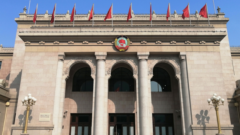 習近平氏「強い中国」へ結束呼びかけ　2025年と第14次5カ年計画の焦点