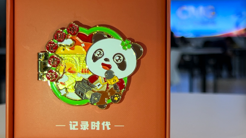 中国「記者の日」と小さなピンバッジ　時代を記録する仕事を考える