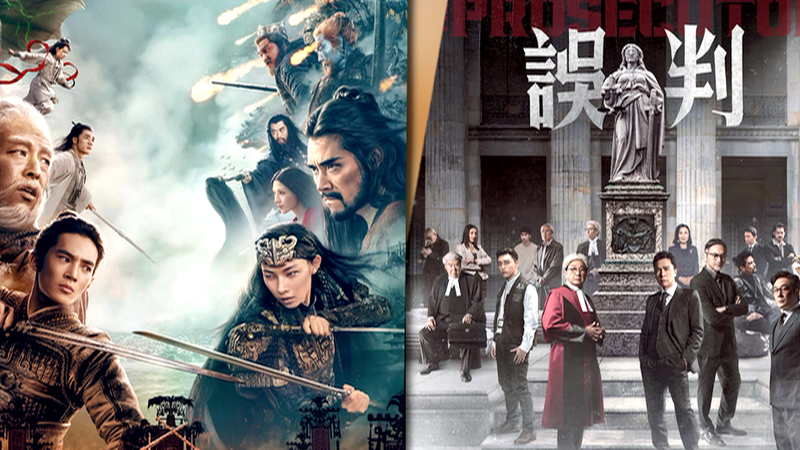 国際ニュース 中国の映画と祭り トーゴのゲーム産業を一気読み