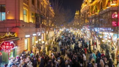 中国経済の双発エンジン 内需拡大と雇用安定で描く2025年成長戦略