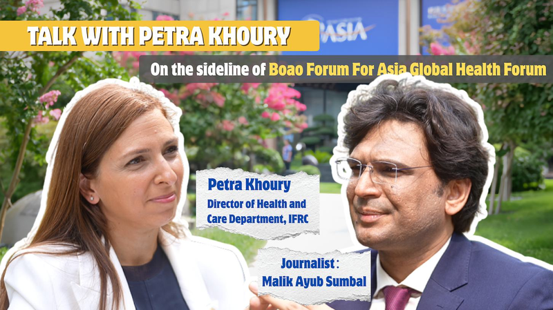 国際赤十字が評価 中国のグローバルヘルス誓約と「Health for All」 video poster