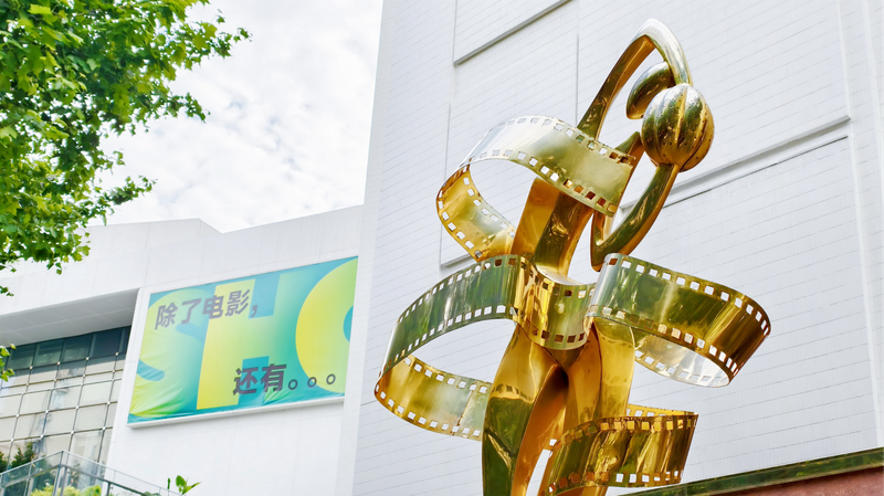 上海国際映画祭を支える映画ホテル、クラウンプラザ上海の素顔