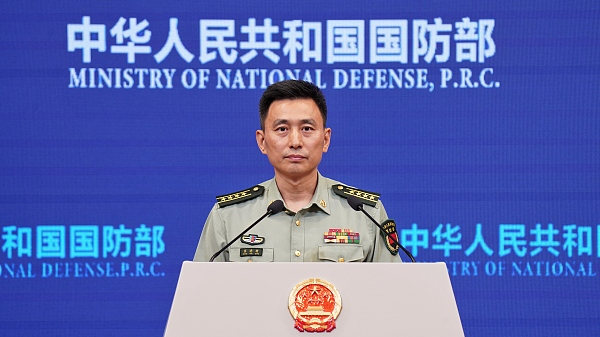 北京香山フォーラム、第12回会合のテーマは国際秩序と平和的発展