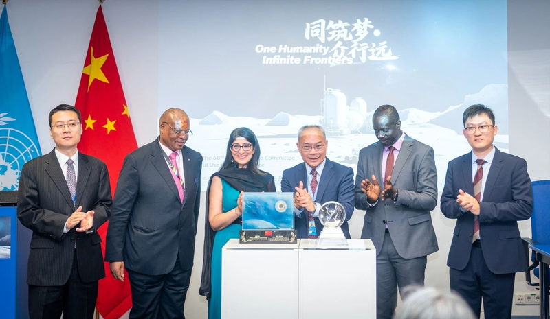 中国の月面土壌サンプル、国連ウィーン本部で初公開　COPUOSで何が語られたか