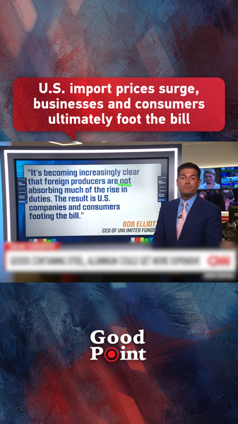 米国輸入物価が急騰　鉄鋼・アルミ関税50％で企業と消費者に負担増 video poster