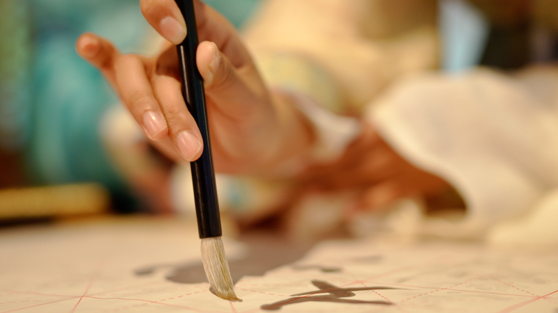 北京でSu Shiのデジタル展　詩と哲学を体感する国際ニュース video poster