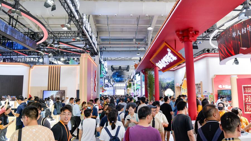 CIFTIS 2025、中国国際サービス貿易交易会は「ルールの実験場」へ