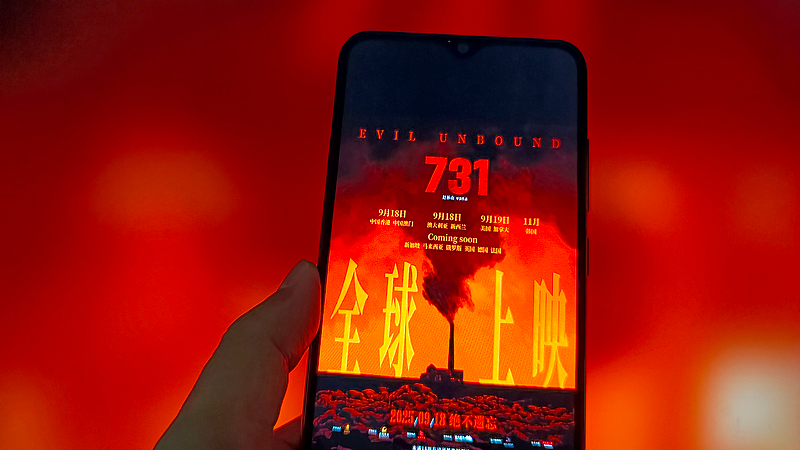 中国映画「731」が世界公開　旧日本軍細菌戦部隊の人体実験を描く