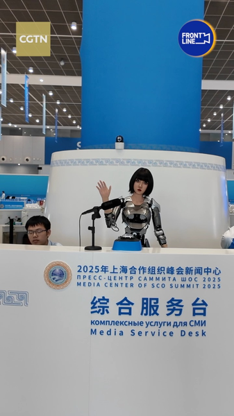 天津SCOサミットのメディアセンターに潜入　国際ニュースの舞台裏 video poster