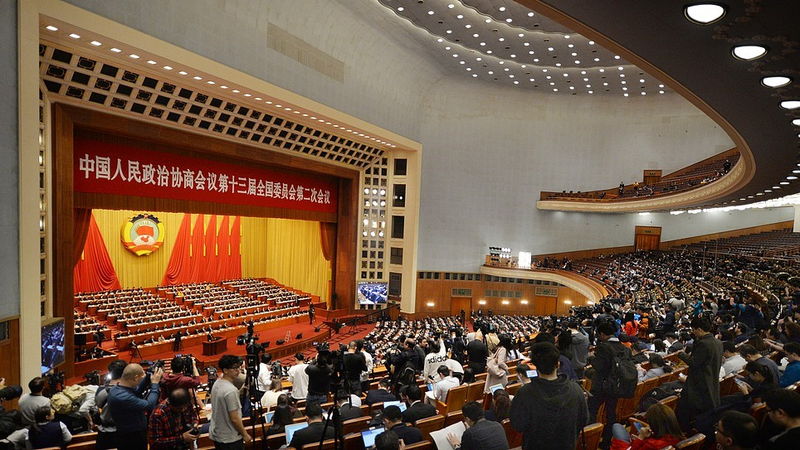 中国「両会」2025を世界はどう見たか　安定・イノベーション・民生への反応 video poster