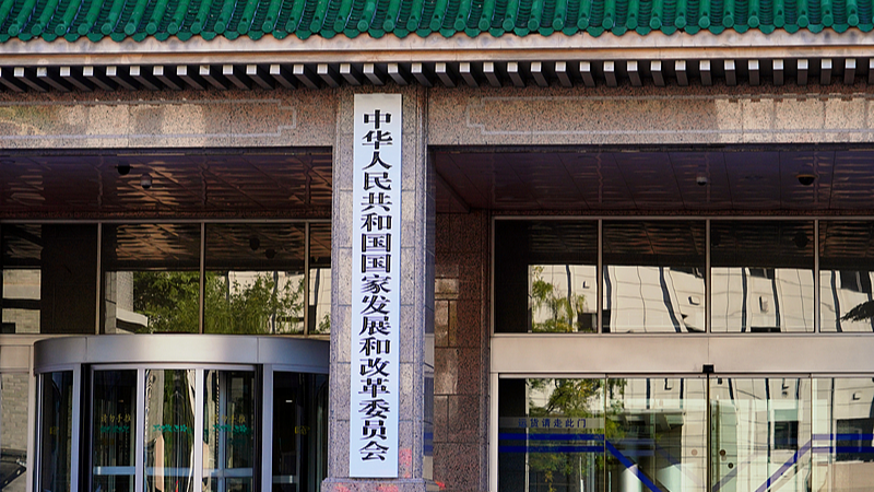 中国が超長期特別国債1兆元を配分　インフラと設備更新を後押し