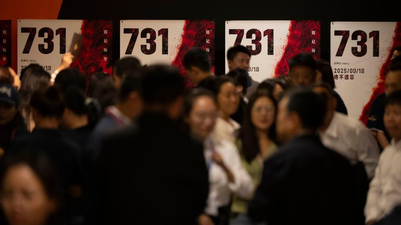 映画「Evil Unbound（731）」が問い直す731部隊と歴史否認