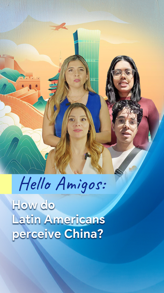 ラテンアメリカの人々は中国をどう見ている？ ブラジル・メキシコ街角ルポ video poster