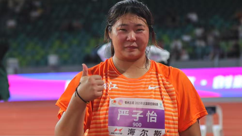 中国17歳・Yan ZiyiがU20世界新　女子やり投げ65.89mで中国選手権V